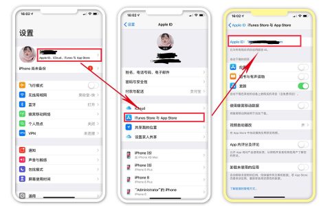 苹果手机如何关闭自动续费？苹果手机退款流程手机怎么操作