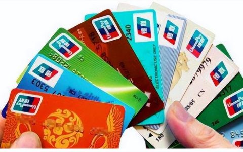 怎么查询开户行地址？怎么查我的银行卡是哪个支行