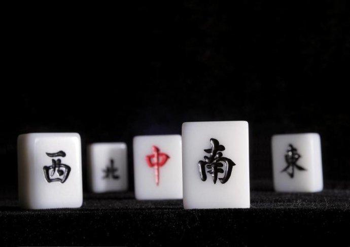麻将牌一共多少张？一副麻将总共多少张牌