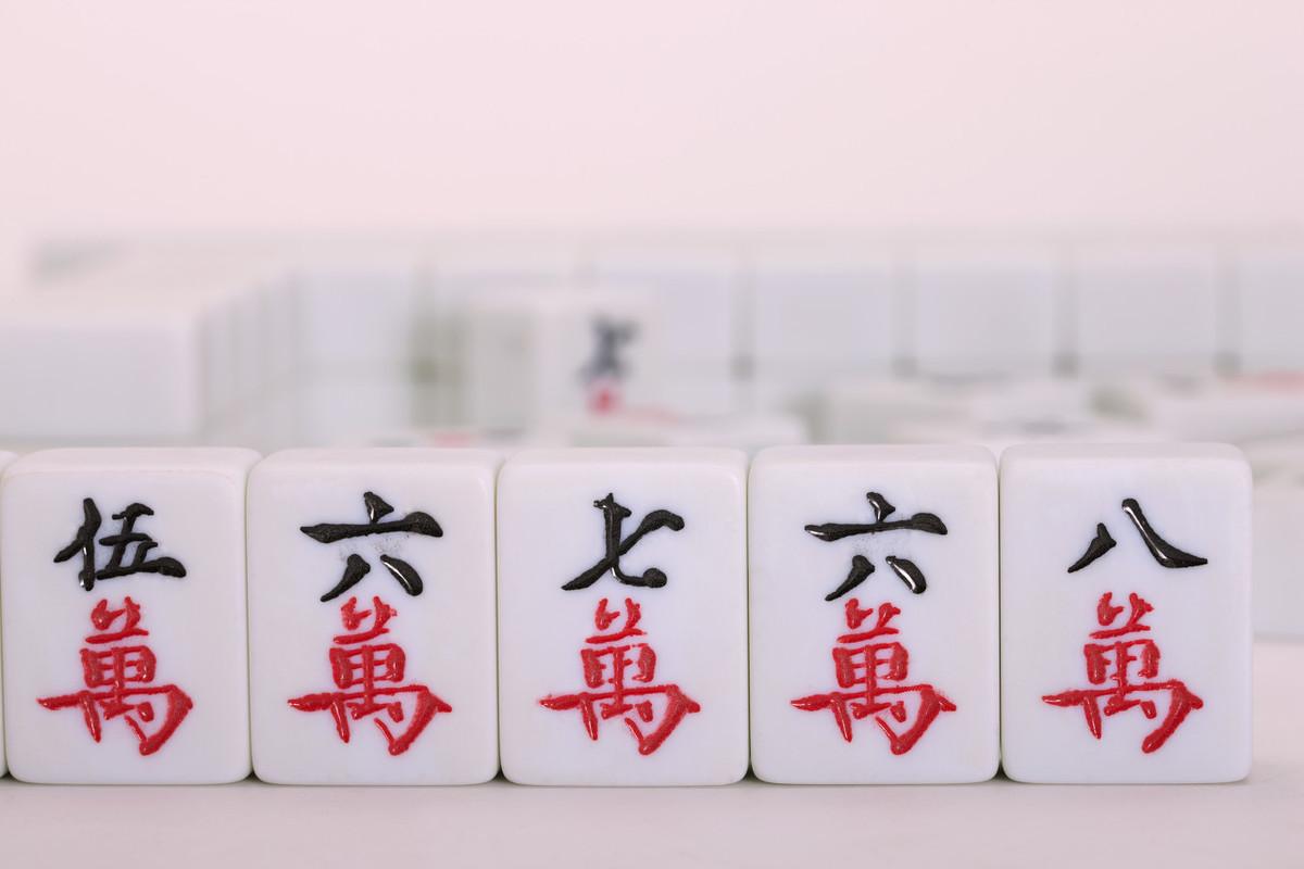 麻将牌一共多少张？一副麻将总共多少张牌