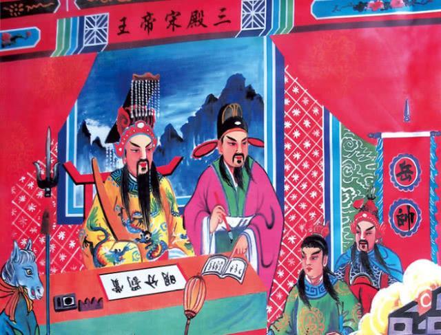 十殿阎王是哪十位？十殿阎王分别掌管什么
