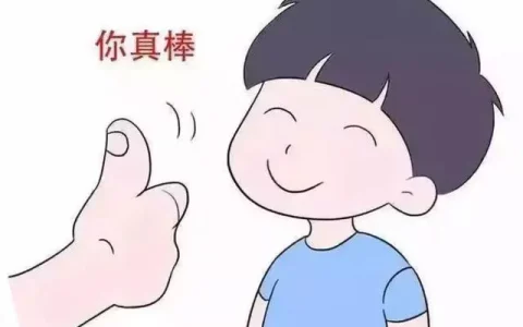 期望效应是什么意思？期望效应的例子