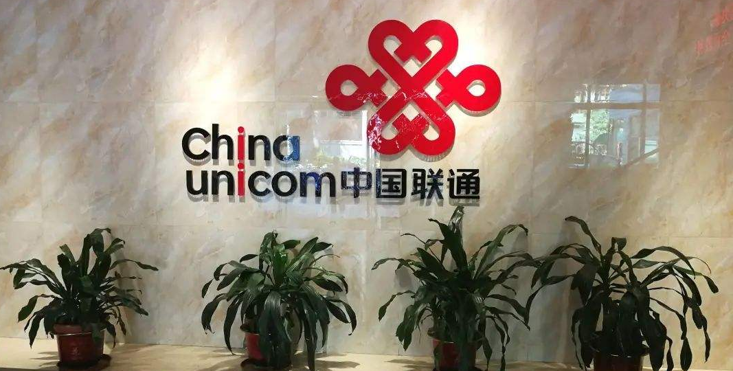 156是联通还是移动 156是虚拟号段吗