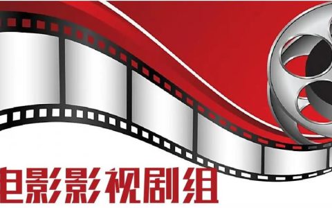导演和制片人有什么区别？电影监制大还是导演大
