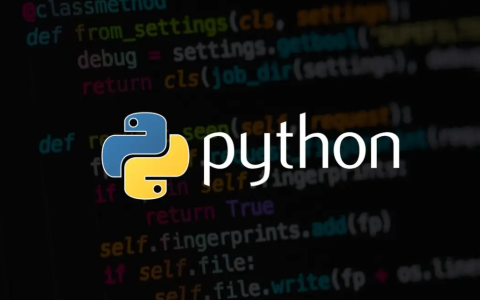 python强制转换 python怎么强制类型转换
