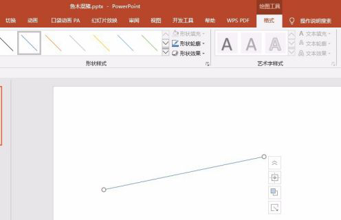 ppt如何插入虚线？有什么快捷的方法？