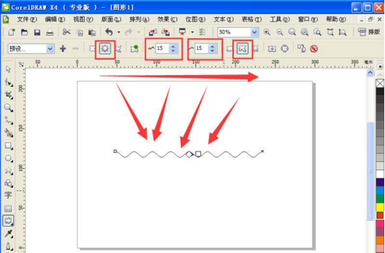 cdr波浪线怎么画出来  cdr波浪线怎么画渐变