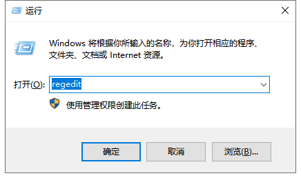 输入法没有了显示了怎么找到 电脑输入法没有了怎么办