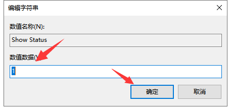 输入法没有了显示了怎么找到 电脑输入法没有了怎么办