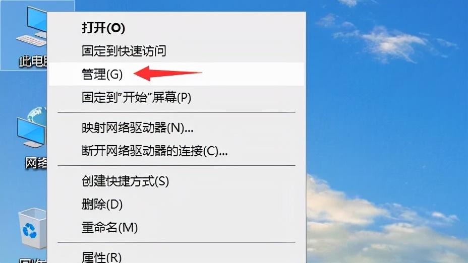 win10电脑分区怎么设置 win10硬盘怎么重新分配空间