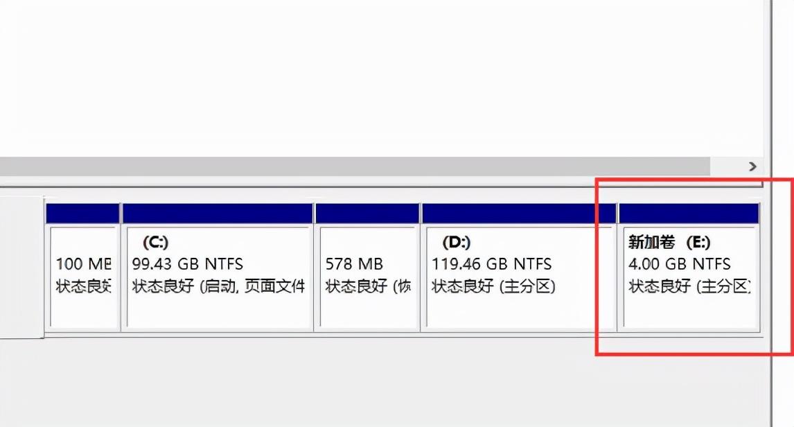 win10电脑分区怎么设置 win10硬盘怎么重新分配空间