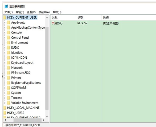 注册列表怎么打开 笔记本电脑注册表怎么打开