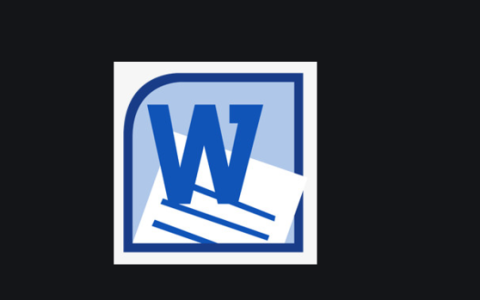 word表格粘贴怎么保持原格式   word表格怎么不改变原格式