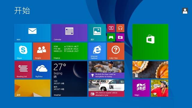 win10取消休眠  win10取消休眠锁屏怎么设置