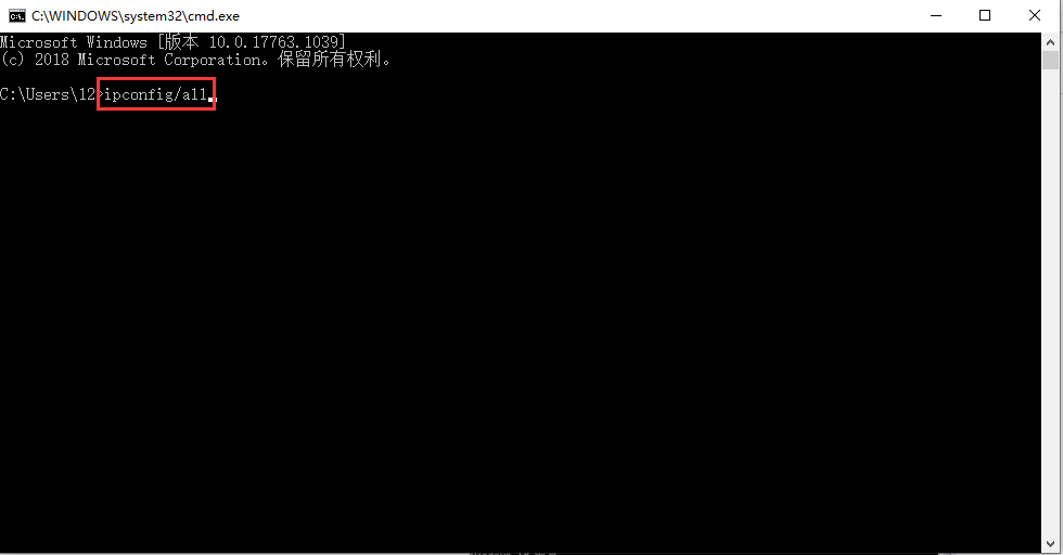 查电脑ip地址怎么查 电脑的ip地址怎么找