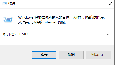 查电脑ip地址怎么查 电脑的ip地址怎么找