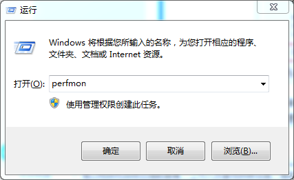 文件被占用无法删除怎么办 文件被占用如何处理