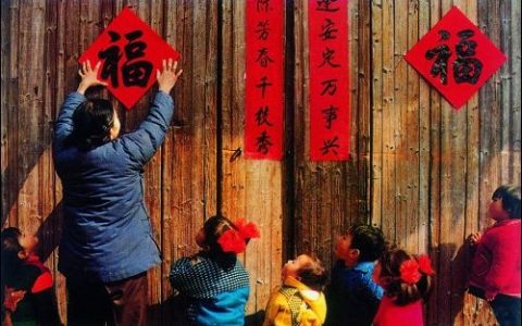农历是阴历还是阳历    公历农历是什么意思
