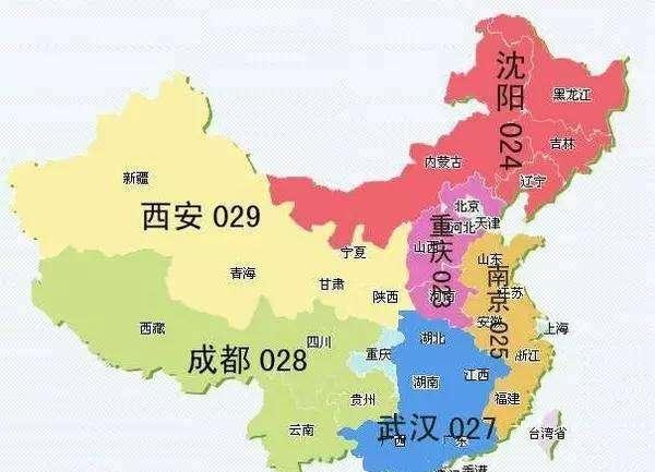 021是哪个城市的区号 为什么有些城市区号是三位