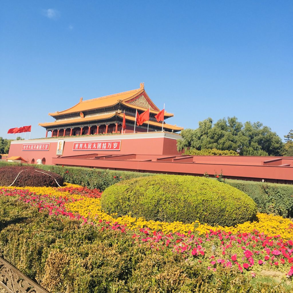 帝都在哪里？帝都是哪里的城市