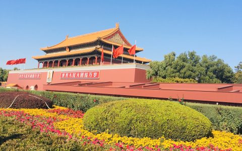 帝都在哪里？帝都是哪里的城市