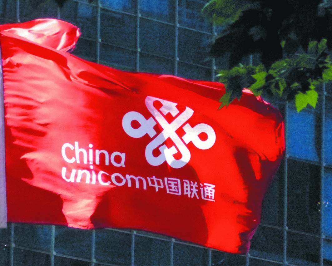 185是联通还是移动？185号段是哪家运营商