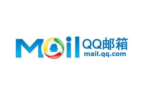 QQ邮箱经常用，qq邮箱附件最大多少g？