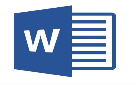 word文档怎么取消批注模式？