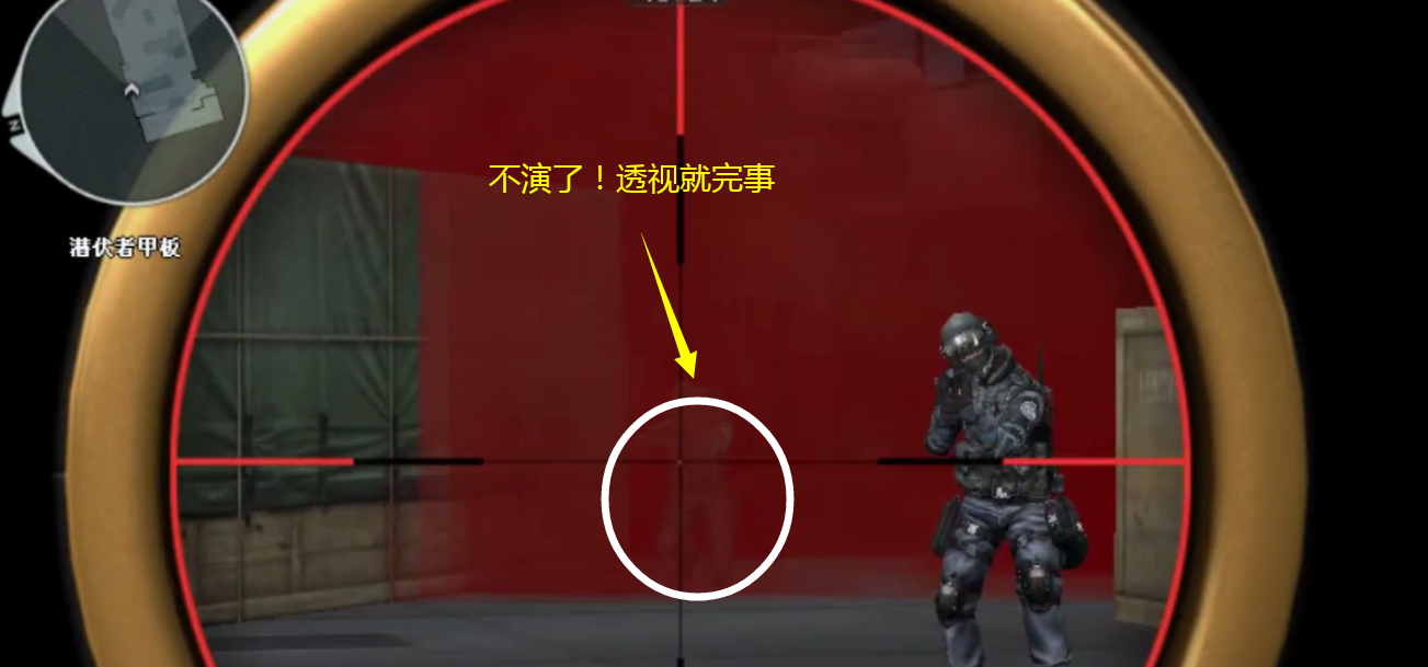 穿越火线M200终于出英雄武器了，生化还能加速你知道吗？