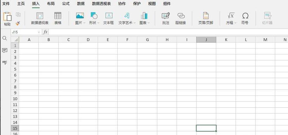 excel前面加0，这个小技巧你学会了吗？
