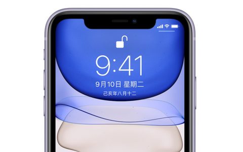 苹果手机玩游戏没声音其他正常（手机玩游戏没有声音怎么回事）