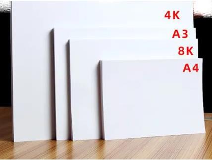 a4纸的一半是a5还是b5？各种标准纸张大小A1,A2,A3,A4纸的尺寸
