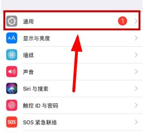 苹果如何隐藏app（苹果如何隐藏应用）