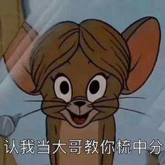 苹果11nfc感应在哪个位置，怎样设置？