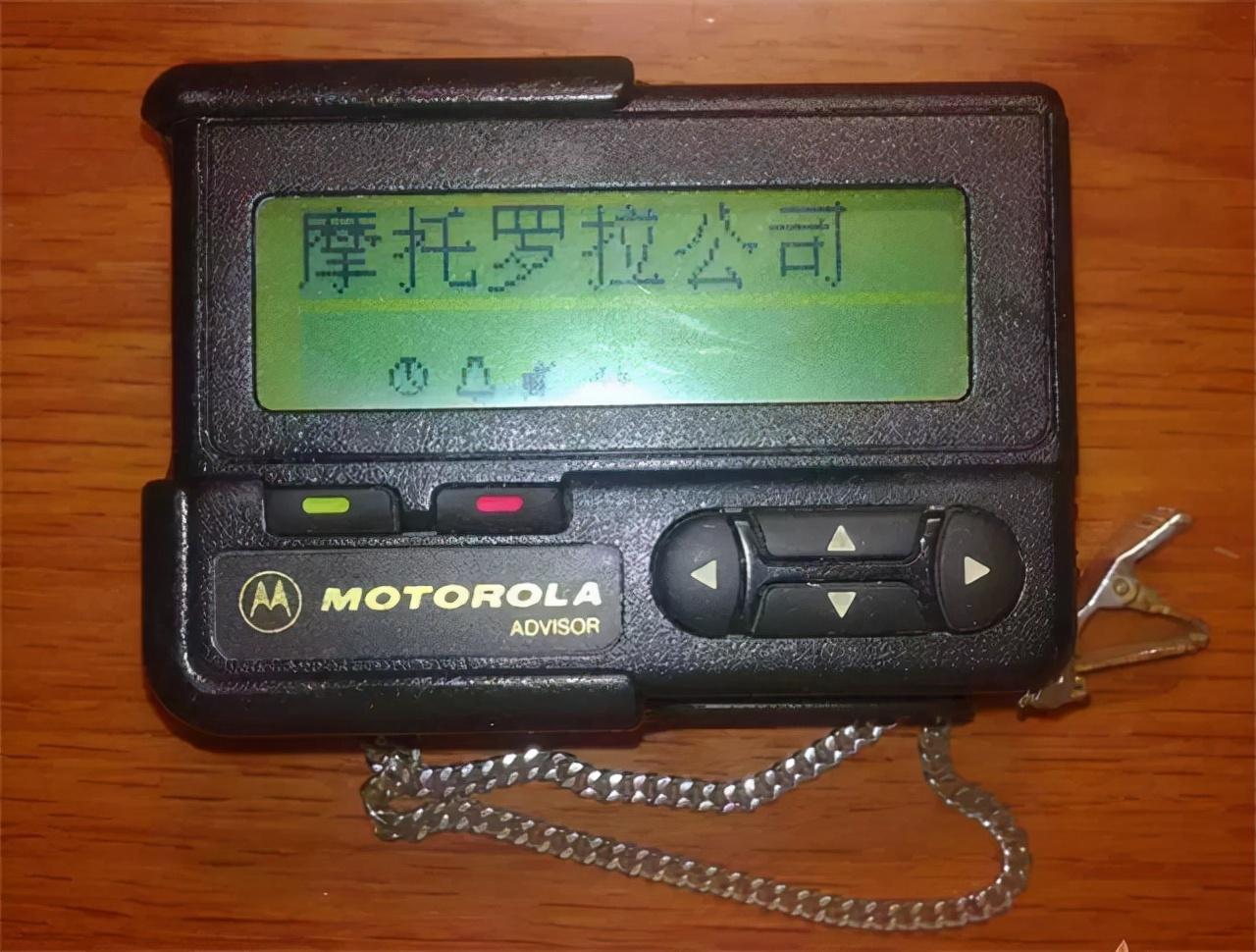 bb机是什么意思？BB机是干嘛用的