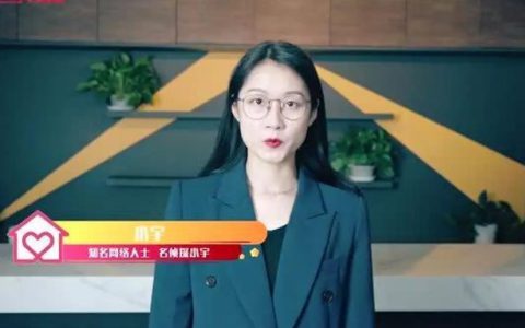 「名侦探小宇」如何成为抖音最火女侦探？这是她本人的照片