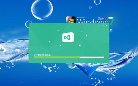 win732位和64位的区别是什么？32位和64位哪一个更好