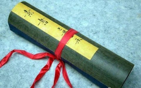 素书是什么内容的书?素书到底讲了什么