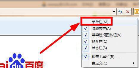 笔记本脱机状态怎么解除(电脑脱机了怎么恢复)