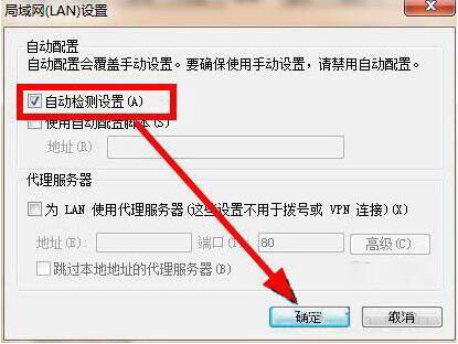 笔记本脱机状态怎么解除(电脑脱机了怎么恢复)