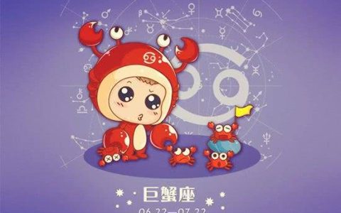 巨蟹男真正放下前任的表现（巨蟹男分手还能挽回吗）