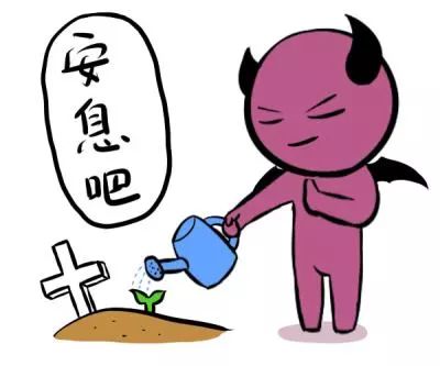 十二星座武力值排行榜