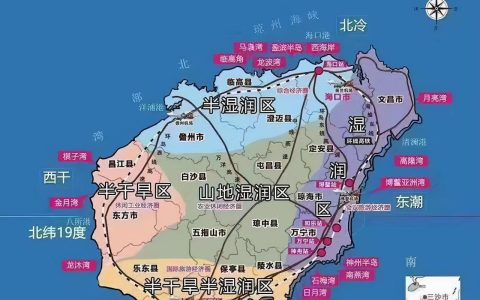 海南雨季是几月份，海南到底潮不潮？