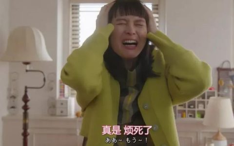 微信设置消息免打扰的结果是什么?永远别对在乎的人开消息免打扰