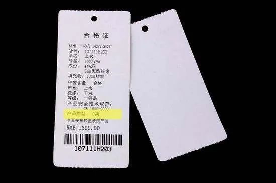 什么叫abc，毛巾、衣物上经常出现的ABC，到底指什么？