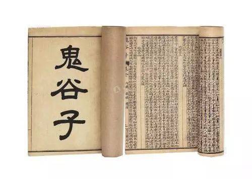 捭阖之术是什么意思？纵横捭阖之术