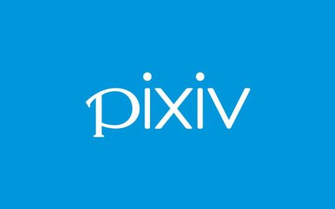 pixiv是什么？如何进入p站