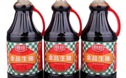 生抽和味极鲜一样吗？生抽能代替味极鲜吗
