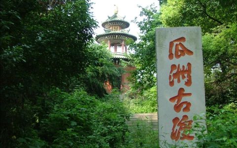 瓜州隶属于今天的哪里？泊船瓜洲中的瓜州隶属于哪个市