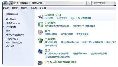 电脑添加打印机，这个方法一定要学会！